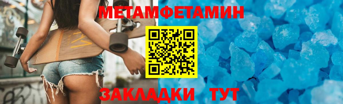 Кинешма  АМФ Розовый    как зайти  Вход с VPN  АМФ 