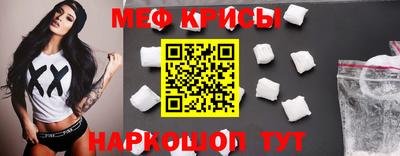 тгк Волжский