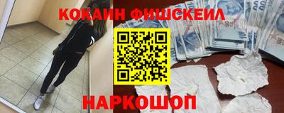тгк Волжский