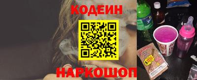 тгк Волжский