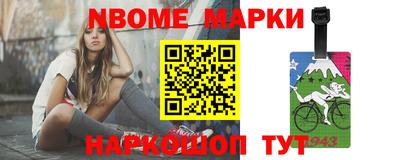 тгк Волжский