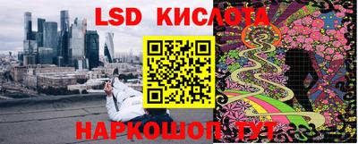 метамфетамин Волжск