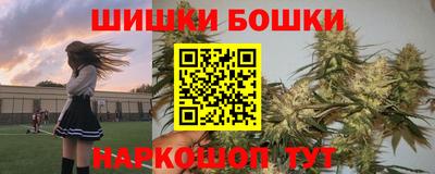 тгк Волжский