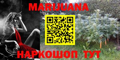 тгк Волжский