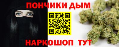 тгк Волжский