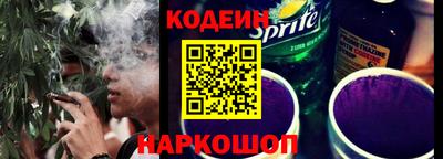тгк Волжский