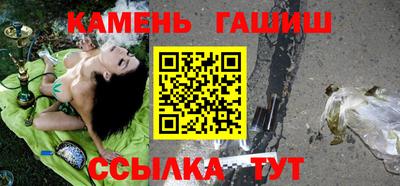 тгк Волжский