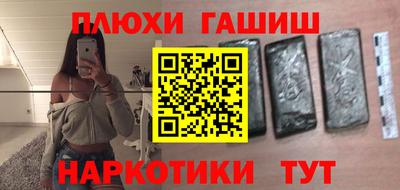 тгк Волжский