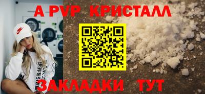 ПСИЛОЦИБИНОВЫЕ ГРИБЫ Волгодонск